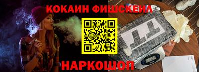 винт Можга