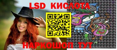прущий лед Моздок