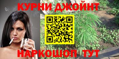 прущий лед Моздок