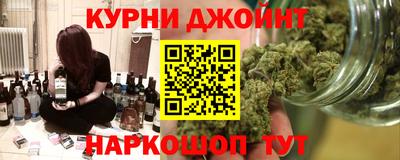прущий лед Моздок