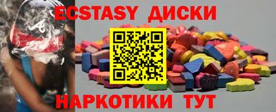 винт Можга