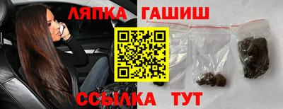 прущий лед Моздок