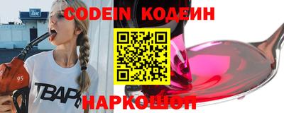 прущий лед Моздок
