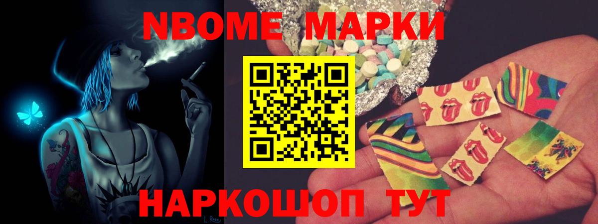 ЛСД экстази кислота Сургут